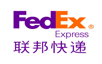 惠州FedEx聯(lián)邦國際快遞公司