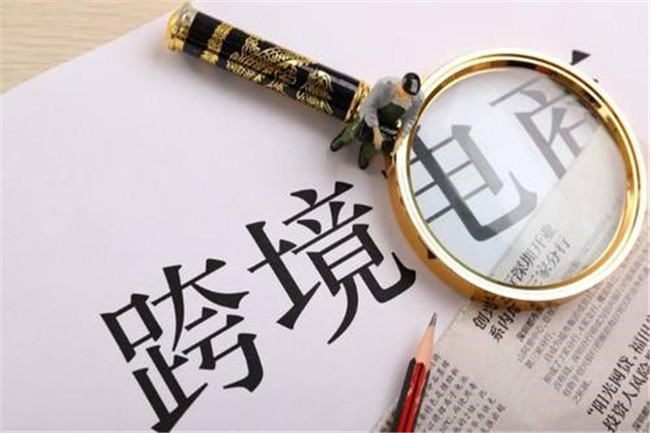 銷售淡季來(lái)臨，跨境電商賣家該如何應(yīng)對(duì)?