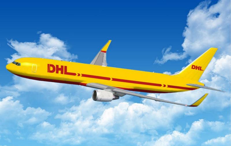 東莞DHL