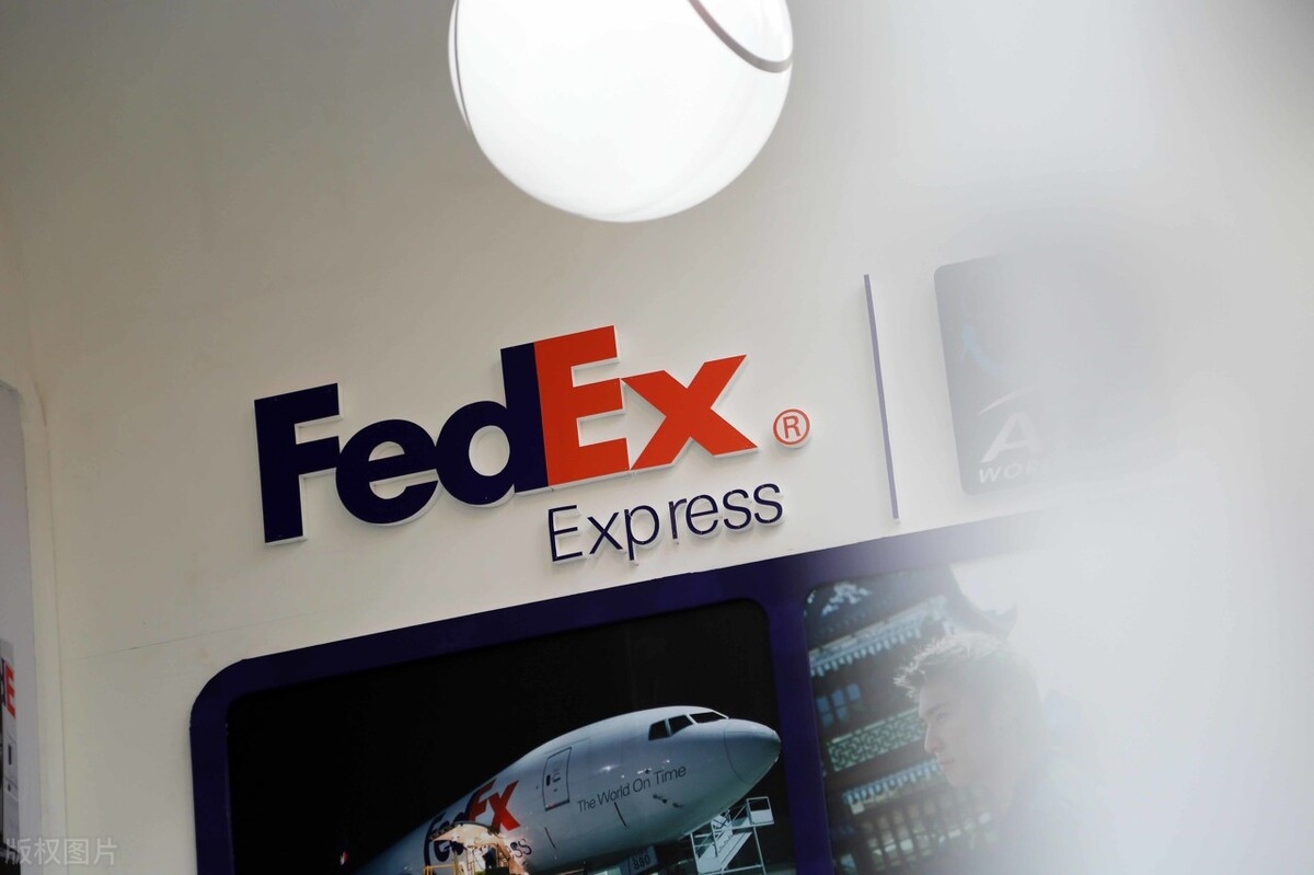 fedex聯(lián)邦快遞